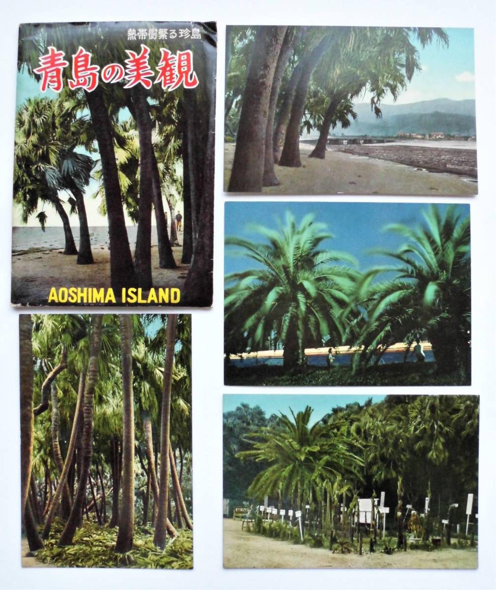 item_image_5