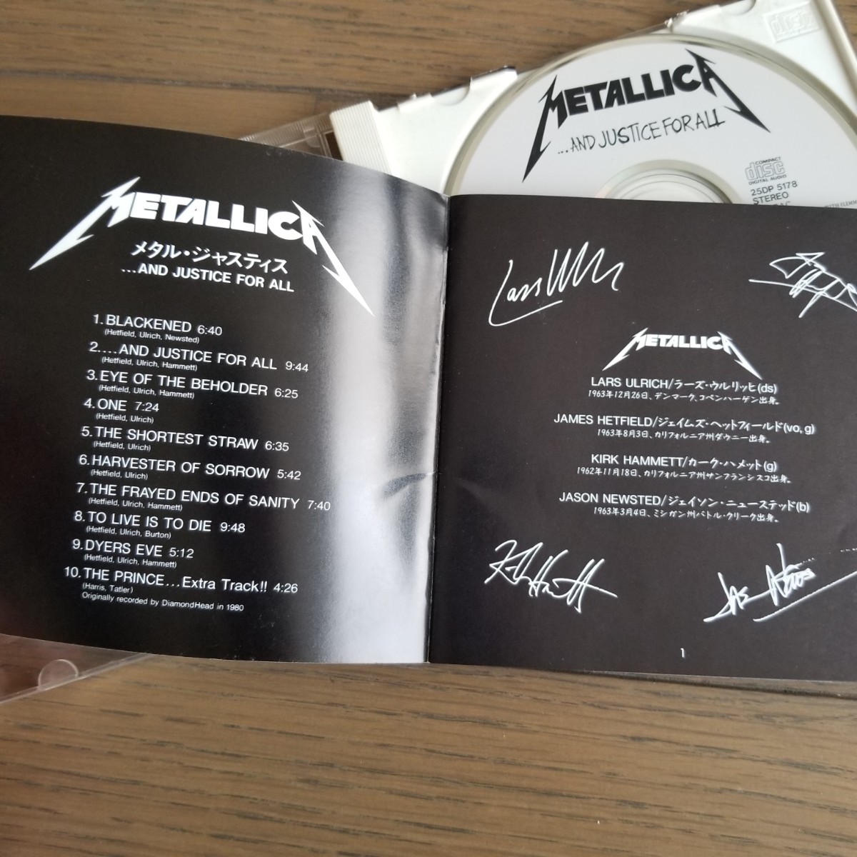 ★METALLICA「… AND JUSTICE FOR ALL」国内盤アルバム メタリカ メタルジャスティス