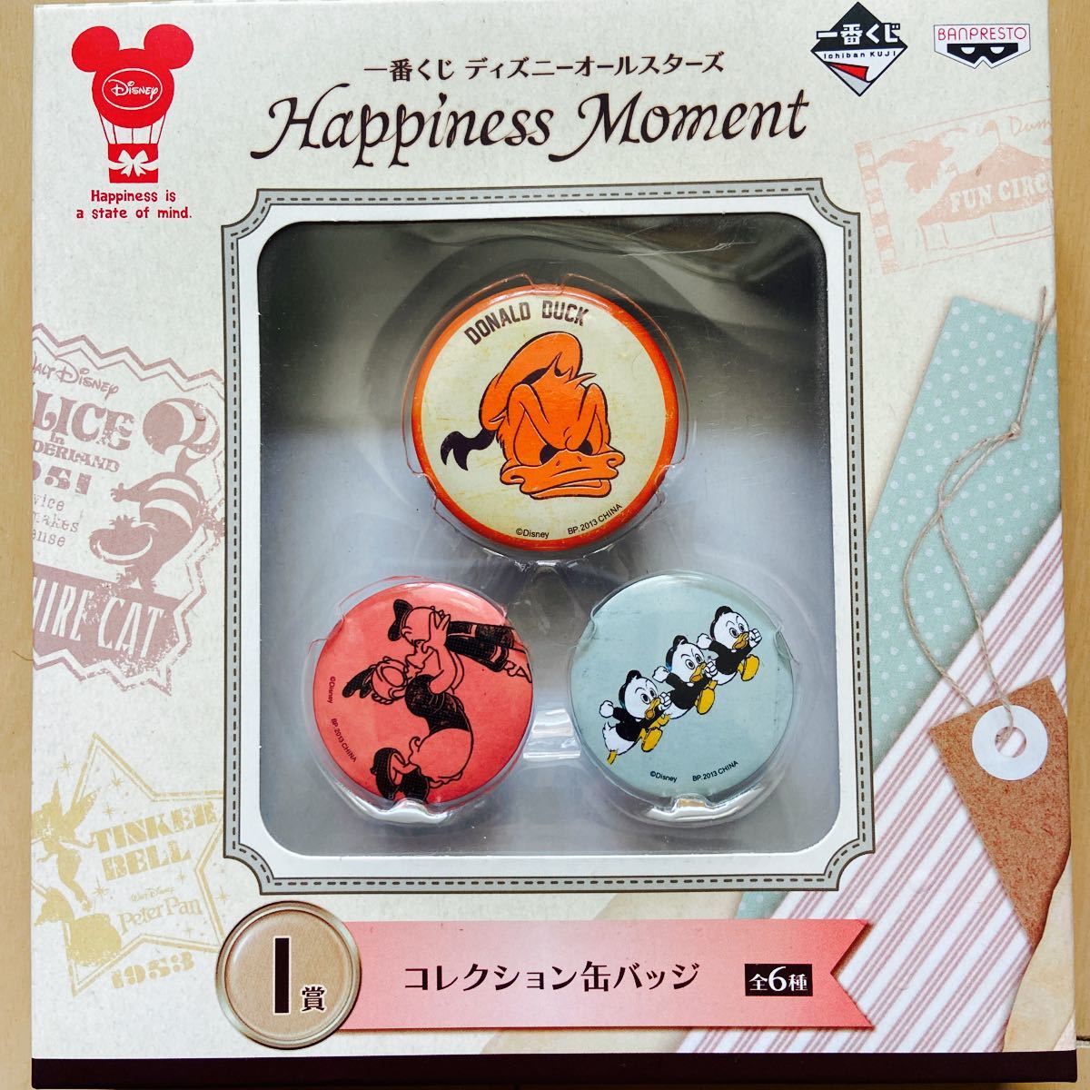 Paypayフリマ スティッチ スクランプ 一番くじ ディズニーオールスターズ ｈａｐｐｉｎｅｓｓ ｍｏｍｅｎｔ I賞