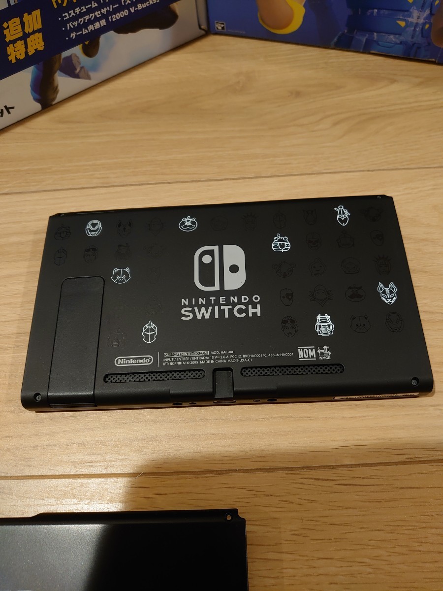 新品 ニンテンドースイッチ 本体の裏面カスタムパーツ 任天堂 新品 ニンテンドースイッチ 本体の裏面カスタムパーツ 任天堂