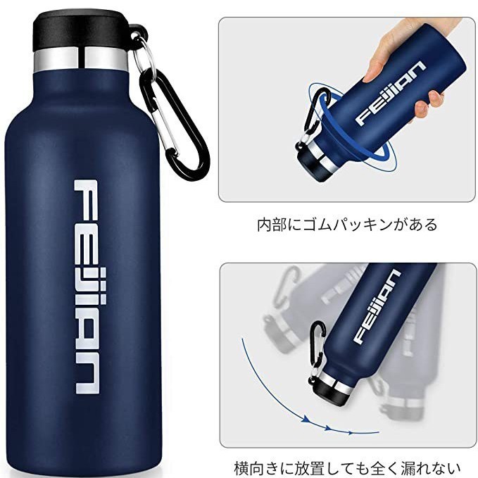 水筒 ステンレスボトル 直飲み 750ml 真空二重構造 保温 保冷 スポーツボトル 魔法瓶 ウォーターボトル アウトドア ブルー