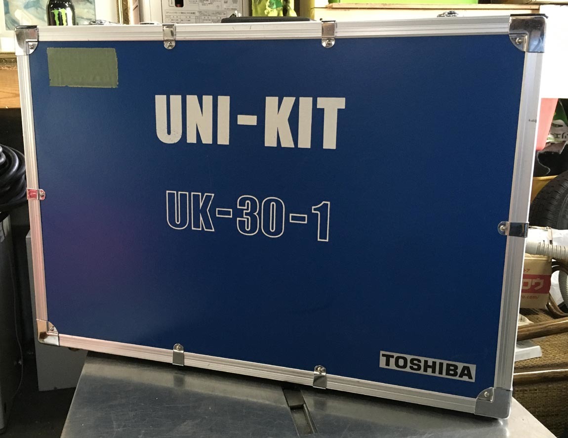 Toshiba UNI-KIT/ Uni kit (RDS) HMI light UK-30-1(UNIFOCUS1000×2 / UNIFOCUS650×3) Mai pcs production lighting Hokkaido Sapporo 