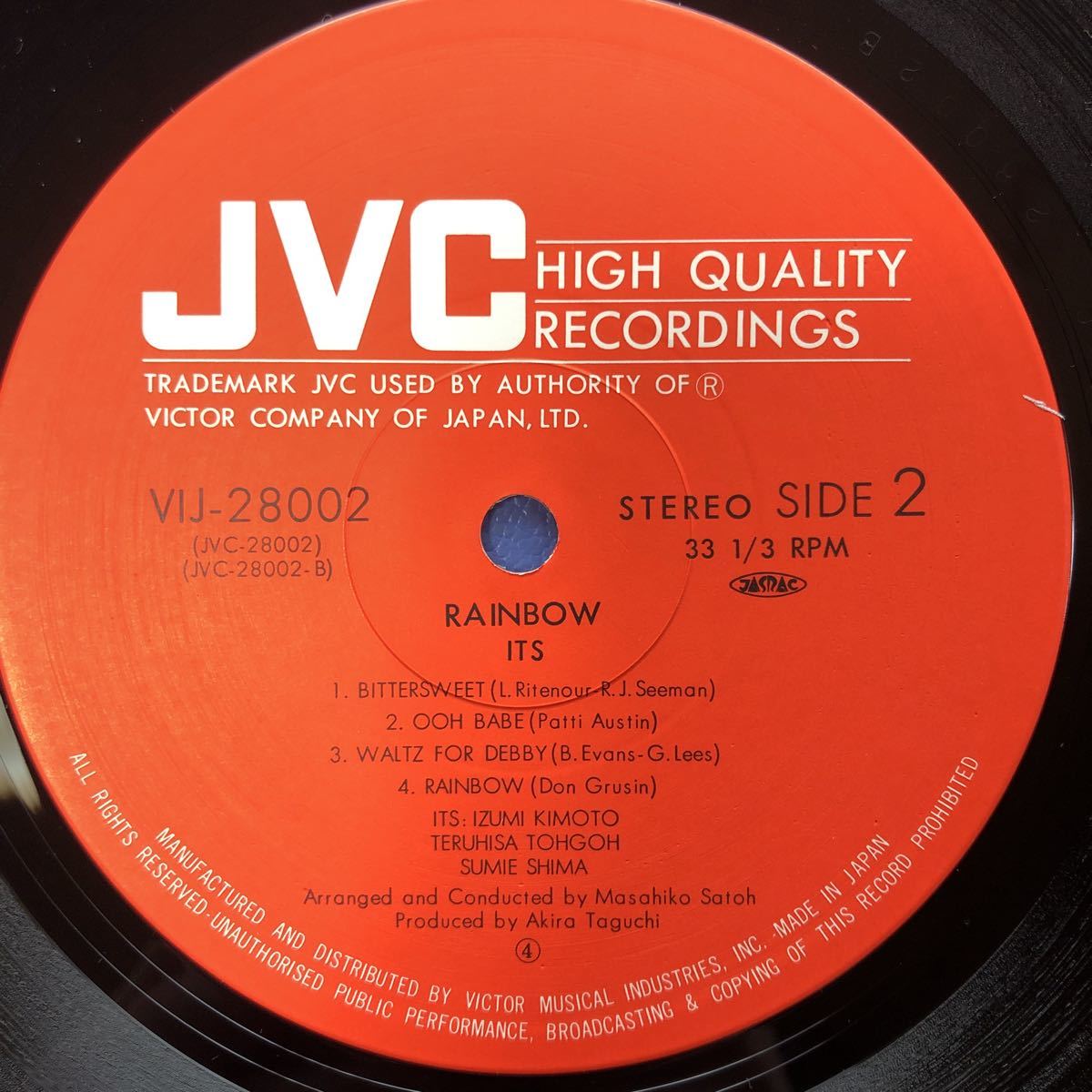 ITS Rainbow LP イッツ J-AOR フュージョン jazz レコード 5点以上落札で送料無料A_画像4