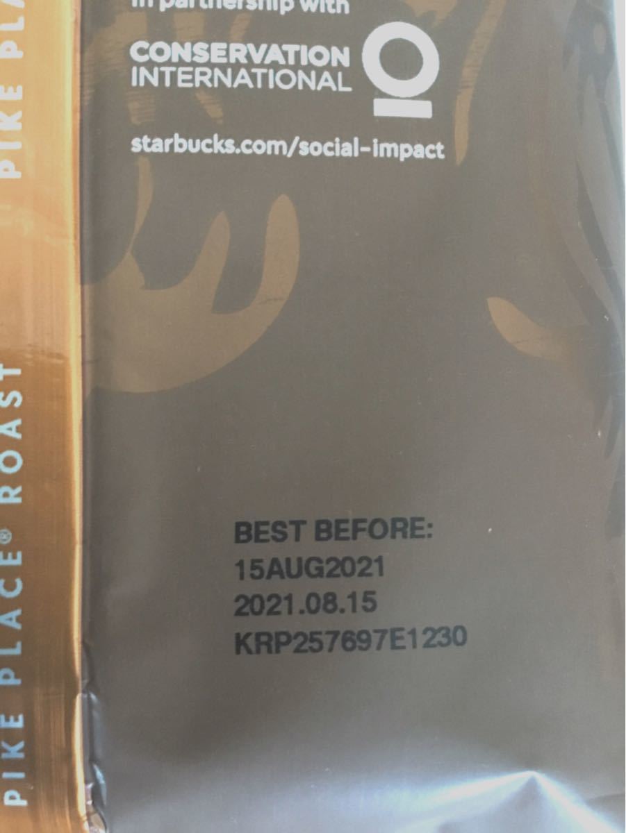 スターバックス パイクプレイスロースト (粉) 793gx2 STARBUCKS  コーヒー豆 スタバ コーヒー豆