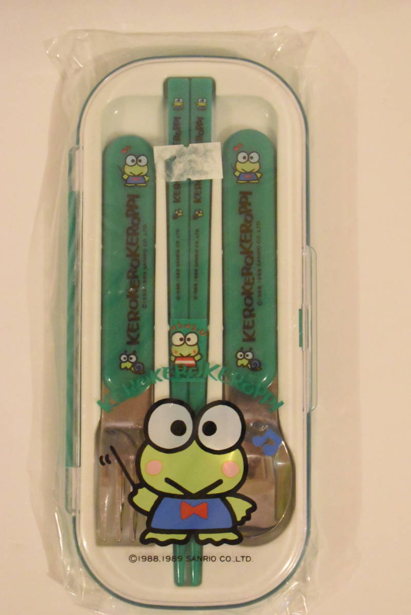 貴重 けろけろけろっぴ/カトラリーグッズ5点セット