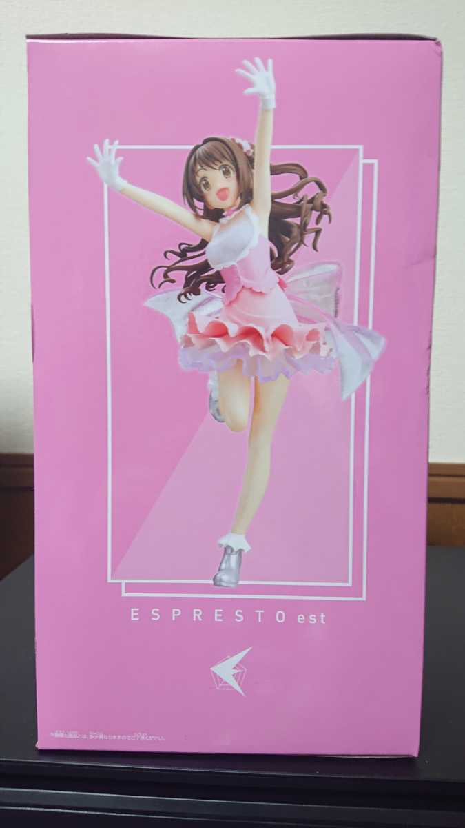 島村卯月 アイドルマスター シンデレラガールズ THEiDOLM@STER ESPRESTO フィギュア エスプレスト バンダイ BANDAI Uzuki Shimamura 可憐_画像3