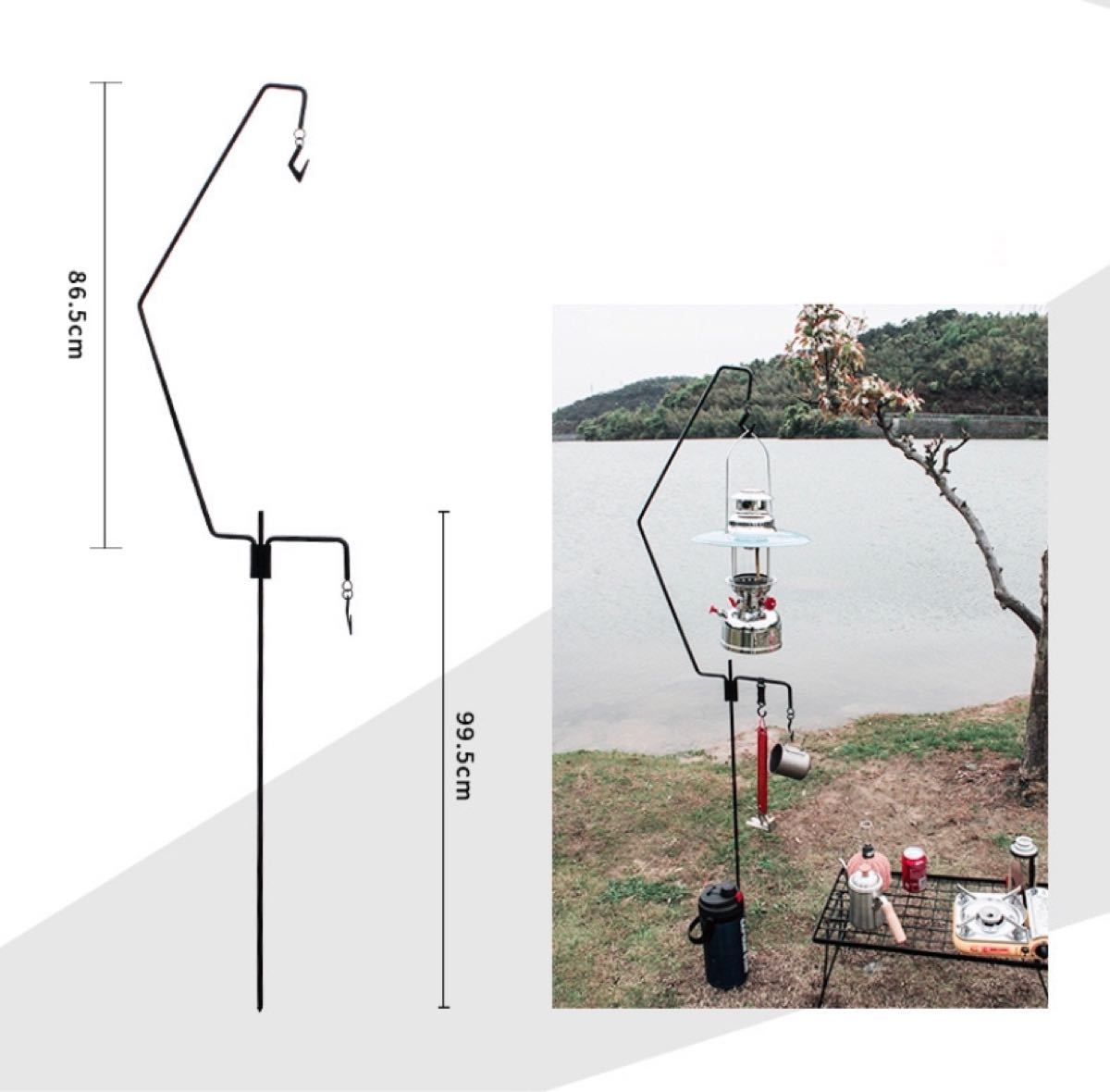 ランタンスタンド 多機能 ランタンハンガー 鉄製 打ち込み式 ランタンポール 取り外し可能 専用収納袋付 キャンプ