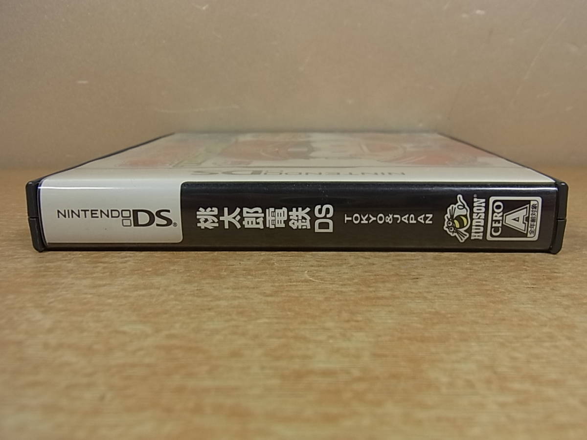 △B/688●ハドソン HUDSON☆桃太郎電鉄DS TOKYO＆JAPAN☆DS用カセット☆中古品_画像3