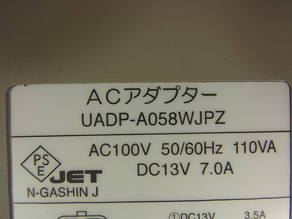 ◎H/438●シャープ SHARP☆AC電源アダプタ☆UADP-A058WJPZ☆13V 7.0A☆動作OK_画像9