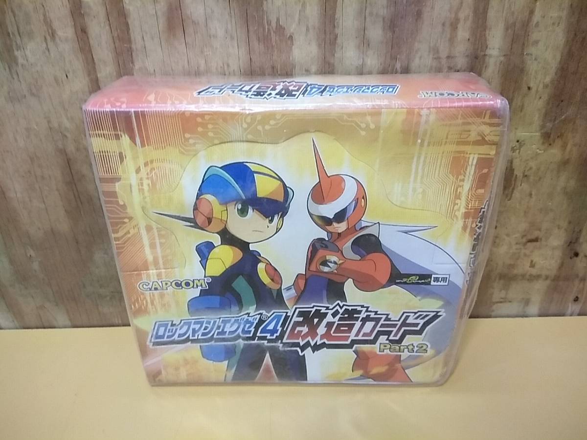 ロックマン エグゼ4 改造カードの値段と価格推移は 25件の売買情報を集計したロックマン エグゼ4 改造カードの価格や価値の推移データを公開 ロックマン エグゼ4 改造カードの値段と価格推移は 25件の売買情報を集計したロックマン エグゼ4 改造カードの価格や価値の推移データを公開