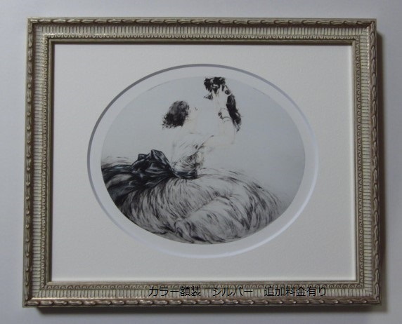  Louis *i Karl,[ woman .boruzoi dog ], rare limitation book of paintings in print .., mat frame attaching, new goods high class amount, free shipping,LOIS ICART