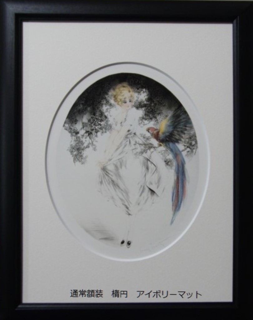  Louis *i Karl,[ woman .boruzoi dog ], rare limitation book of paintings in print .., mat frame attaching, new goods high class amount, free shipping,LOIS ICART