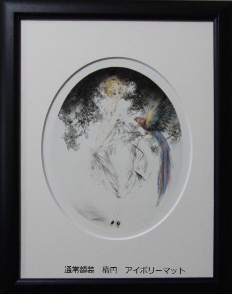 ルイ・イカール、『1830年』、希少な限定画集より、新品高級額、マット額装付、送料込み、LOIS ICART_画像7