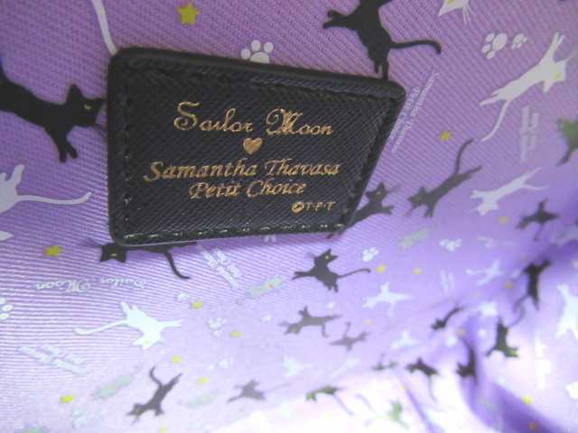  free shipping 45%. Samantha Thavasa Pretty Soldier Sailor Moon limitation ru Nami ni shoulder bag handbag black new goods certificate attaching packing possible cat ear 