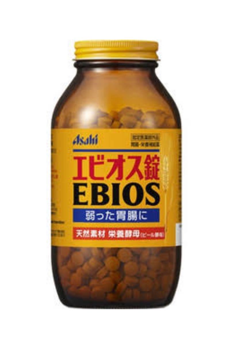 Paypayフリマ メダカの赤ちゃんがグングン育つ ゾウリムシ種水 約180ml 90mlタレビン 2 エビオス錠のおまけ付き Paypayフリマ メダカの赤ちゃんがグングン育つ ゾウリムシ種水 約180ml 90mlタレビン 2 エビオス錠のおまけ付き