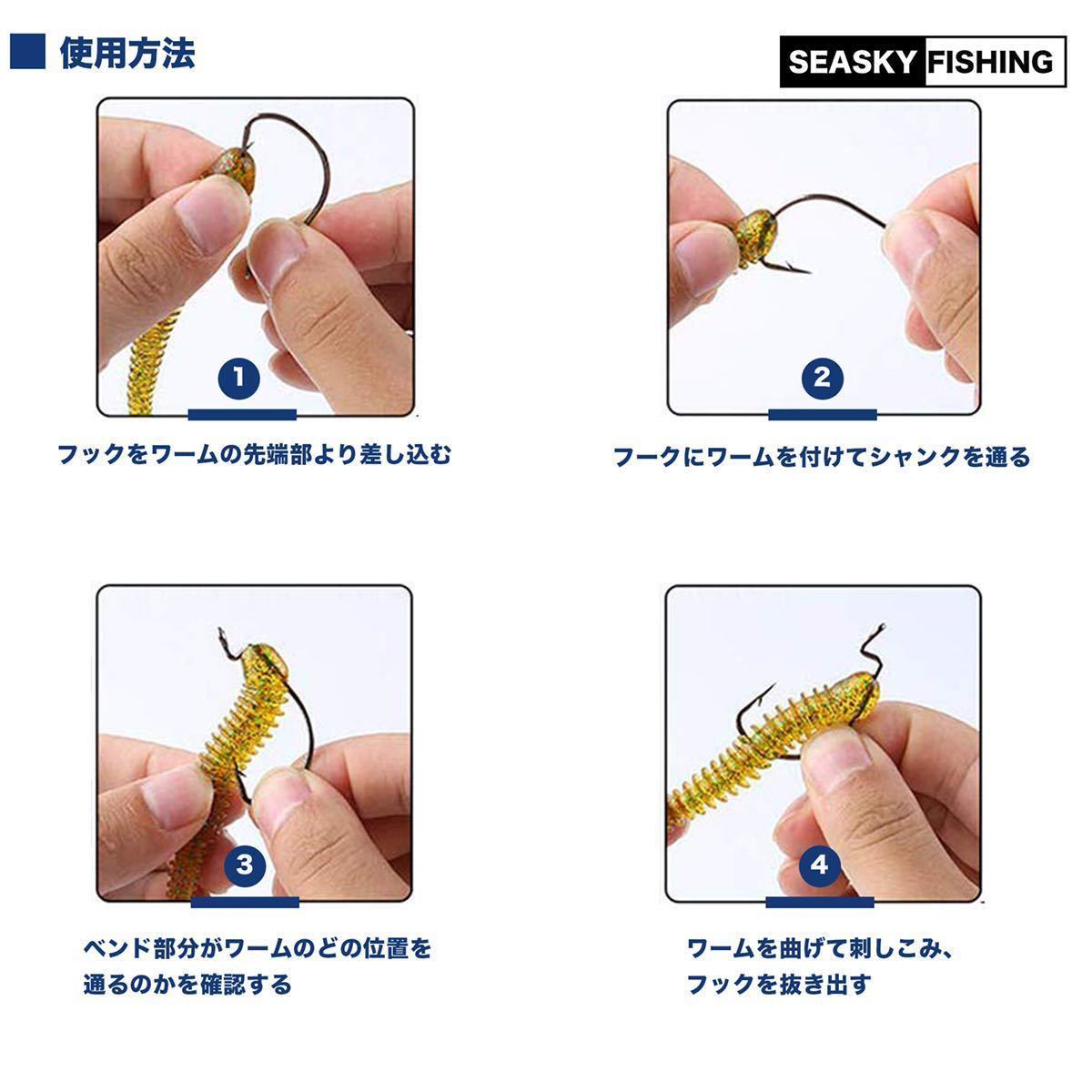 Paypayフリマ 2 100pcs オフセットフック 釣り針 激安 根魚 送料無料 テキサスリグ 匿名配送 安心 安全 フィッシュフック 管付サイズ Paypayフリマ 2 100pcs オフセットフック 釣り針 激安 根魚 送料無料 テキサスリグ 匿名配送 安心 安全 フィッシュフック 管付サイズ