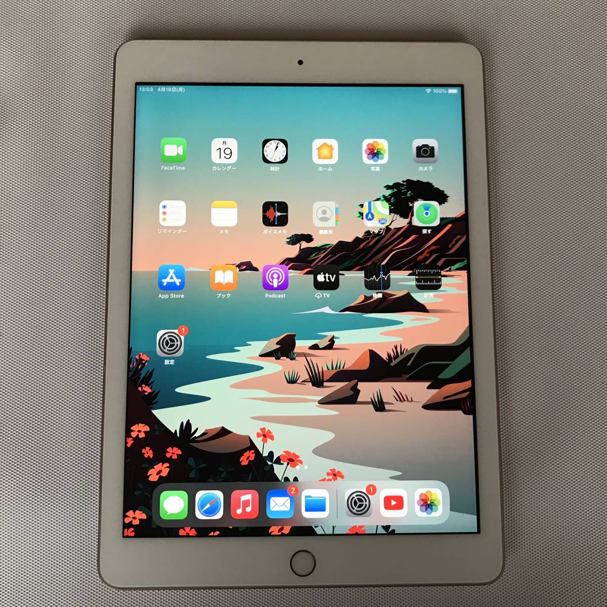 日本未入荷 ♪♪ iPad6 第6世代 Wi-Fi 32GB ♪♪ iPad本体