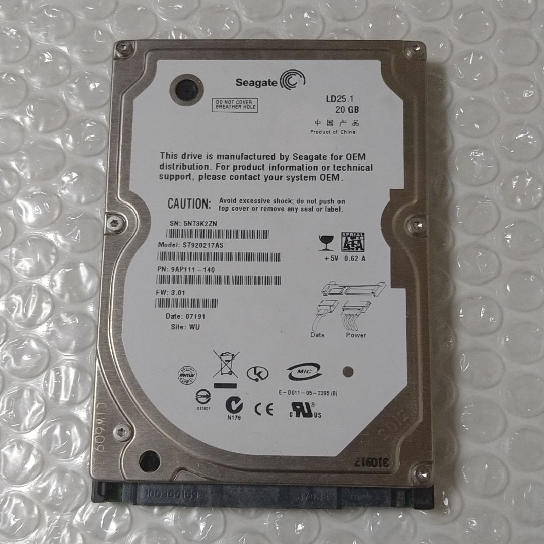 PS3 HDD 2.5インチ 20GB