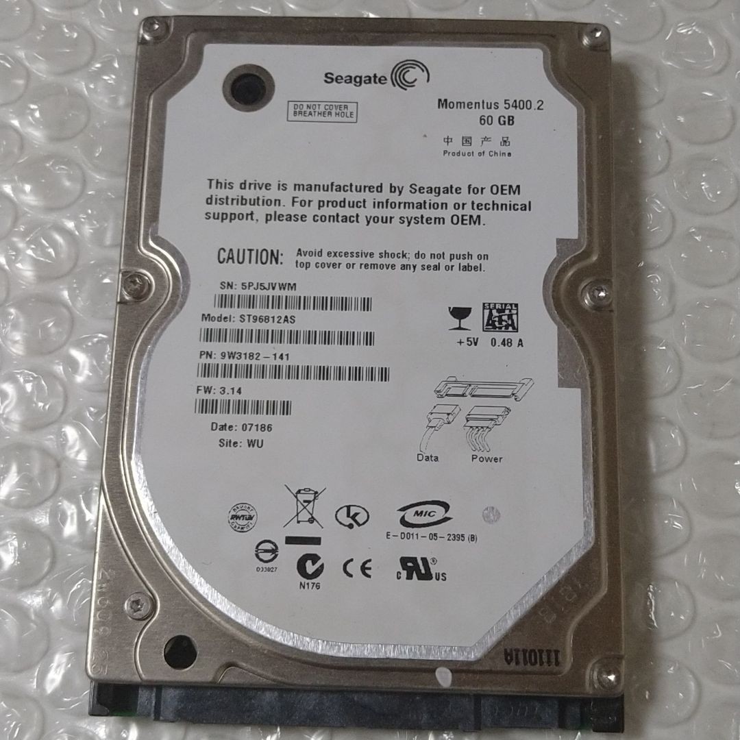 PS3 HDD 2.5インチ 60GB