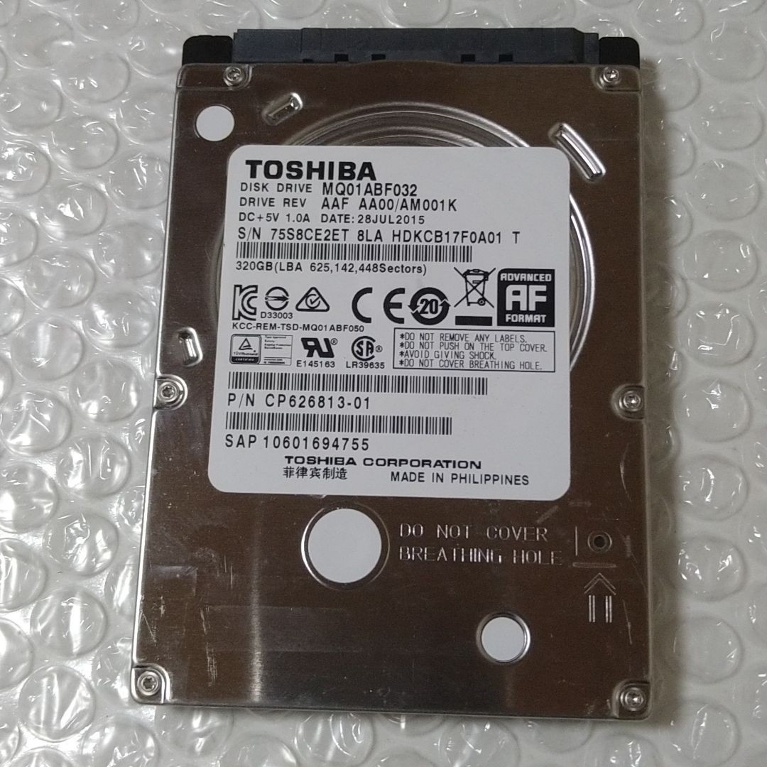 PS3 HDD 2.5インチ 320GB