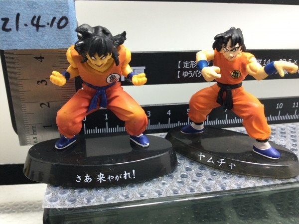 最適な価格 超造形魂 ドラゴンボール ミニフィギュア 大量セット クライマックスセール Www Eatforhealth Gr 最適な価格 超造形魂 ドラゴンボール ミニフィギュア 大量セット クライマックスセール Www Eatforhealth Gr