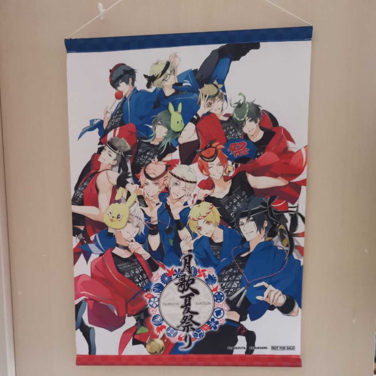 ヤフオク ツキウタ 月歌夏祭り タペストリー ヤフオク ツキウタ 月歌夏祭り タペストリー
