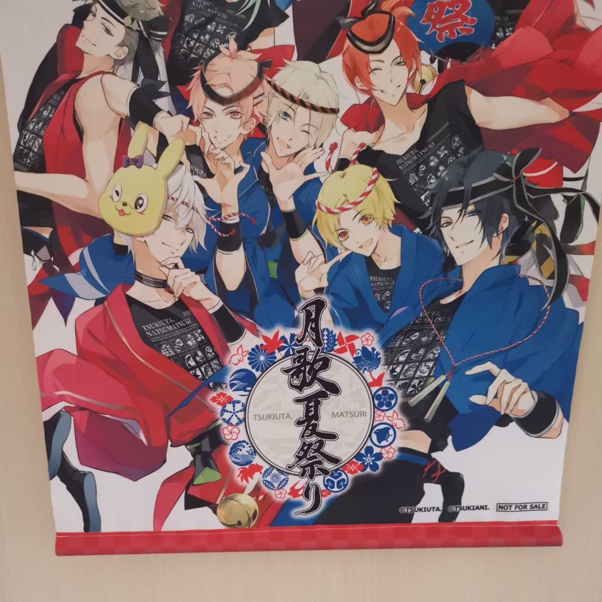 ヤフオク ツキウタ 月歌夏祭り タペストリー ヤフオク ツキウタ 月歌夏祭り タペストリー