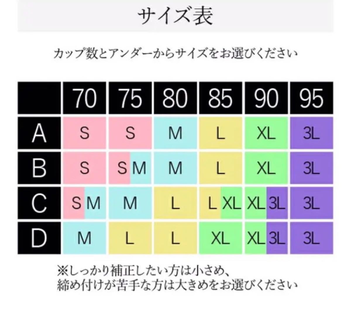 再再再値下げ！　シームレス　ジムウェア     ナイトブラ スポーツブラ ノンワイヤー ヨガウェア 楽ブラ