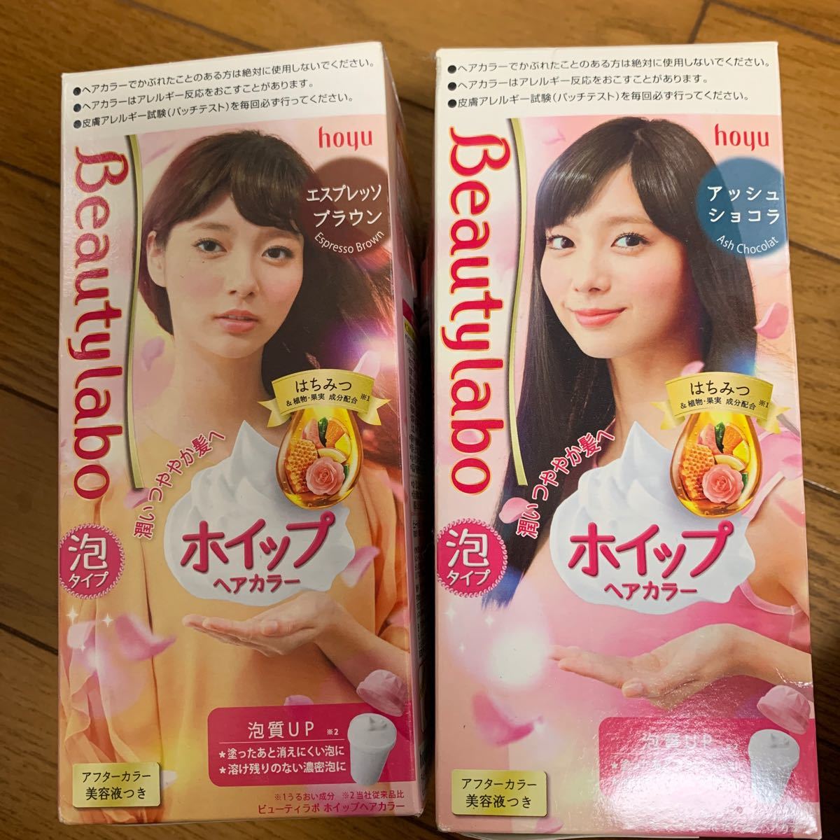 Paypayフリマ ビューティラボ ホイップヘアカラー アッシュショコラ Paypayフリマ ビューティラボ ホイップヘアカラー アッシュショコラ