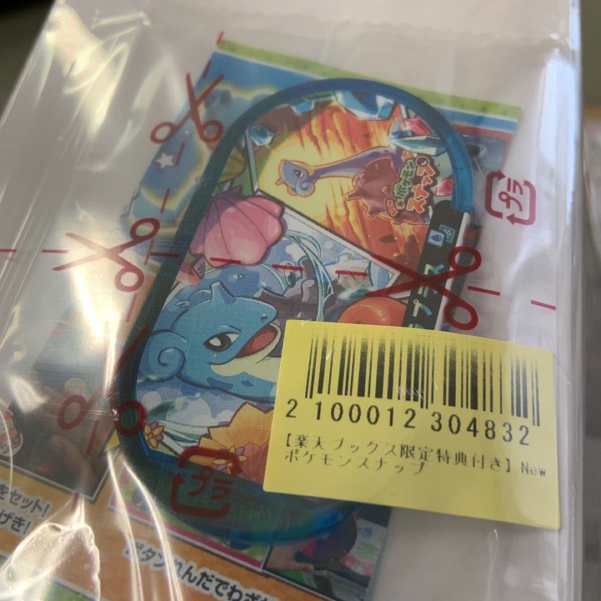 Paypayフリマ 任天堂switch用 New ポケモンスナップ 特典 Paypayフリマ 任天堂switch用 New ポケモンスナップ 特典