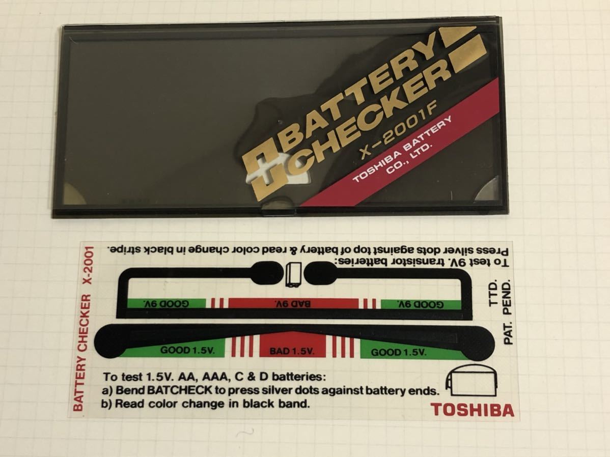 BATTERY CHECKER X-2001F*TOSHIBA