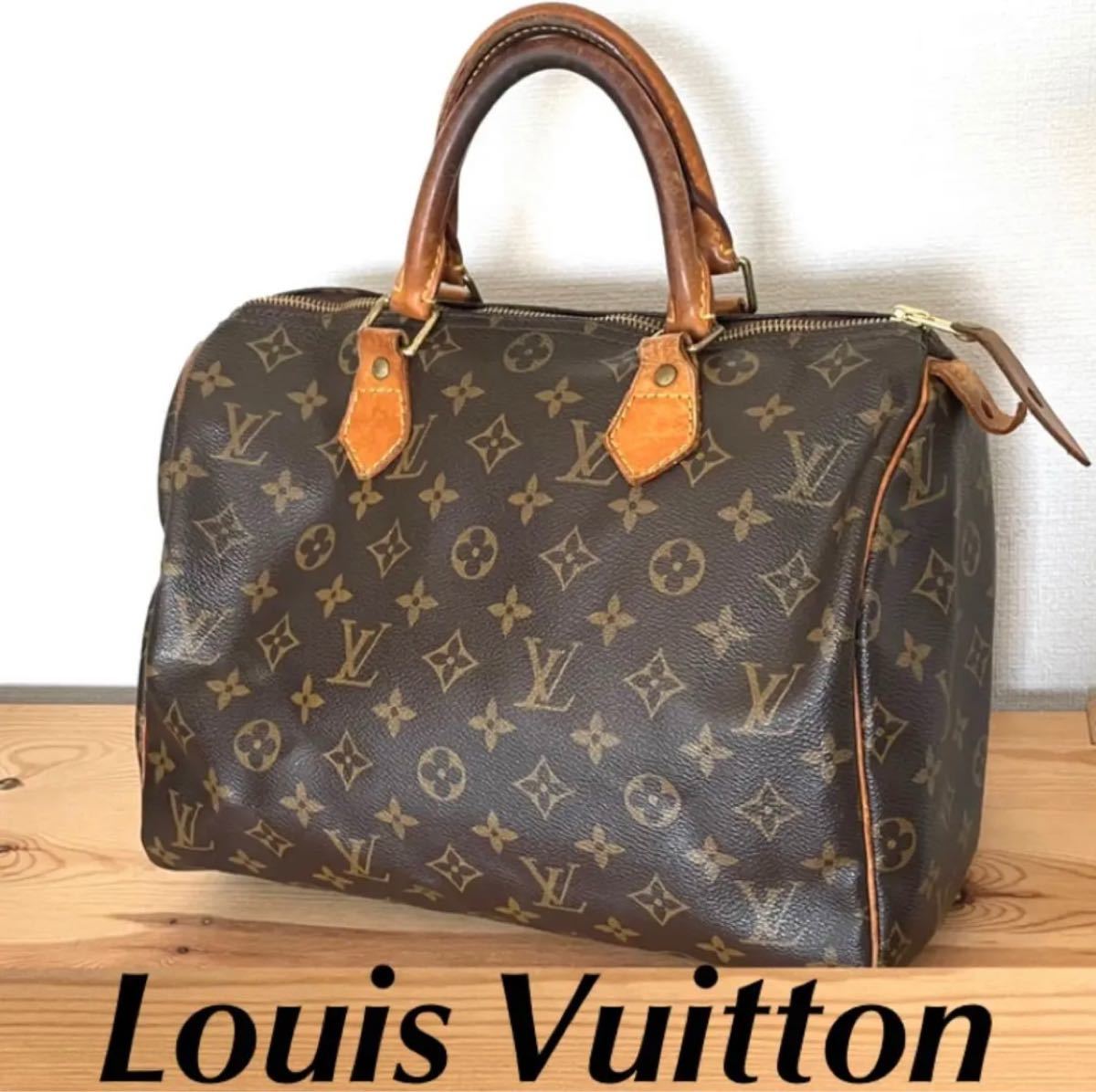 Louis Vuittonルイヴィトン　ボストンバッグ　スピーディ30モノグラム　レディース　ブランドLOUISVUITTON