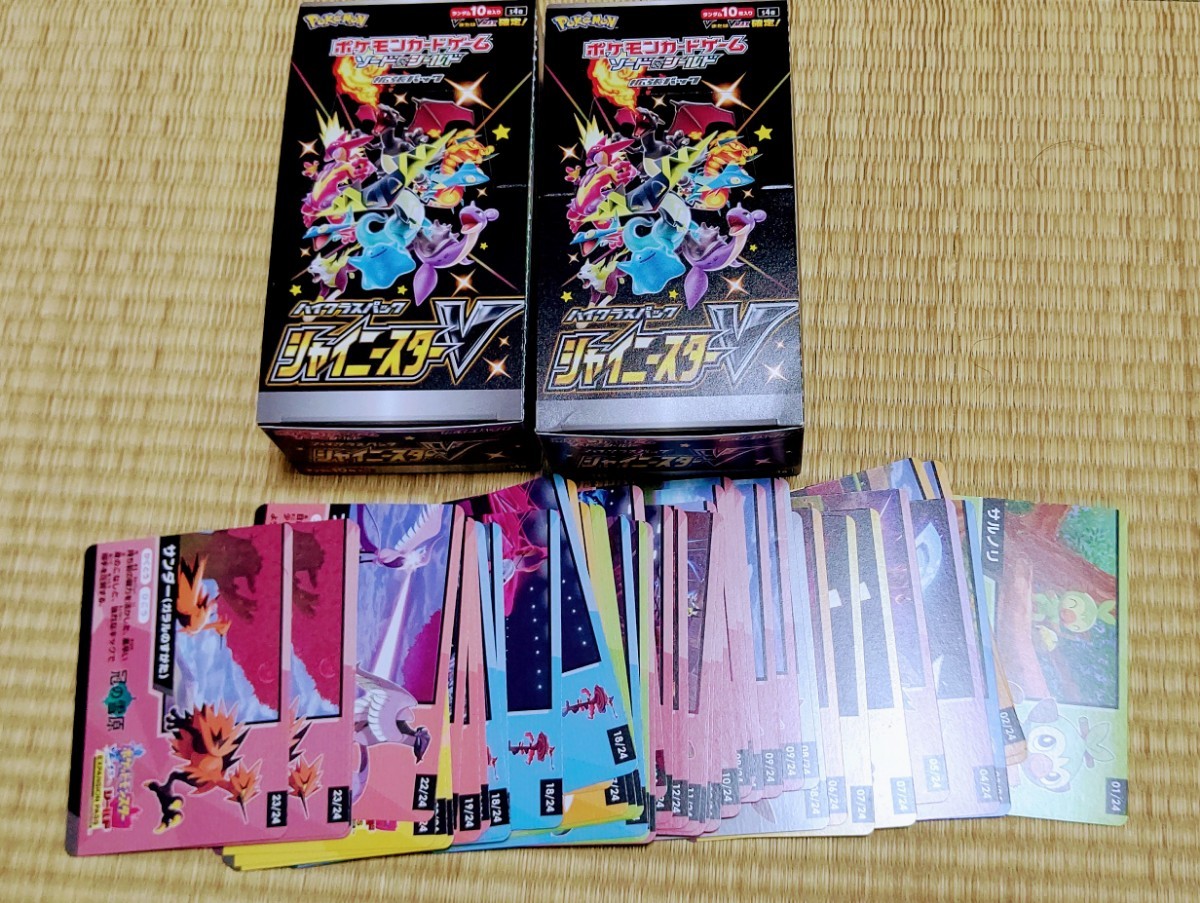 Fmlu1v Rtz9pkm Fmlu1v Rtz9pkm