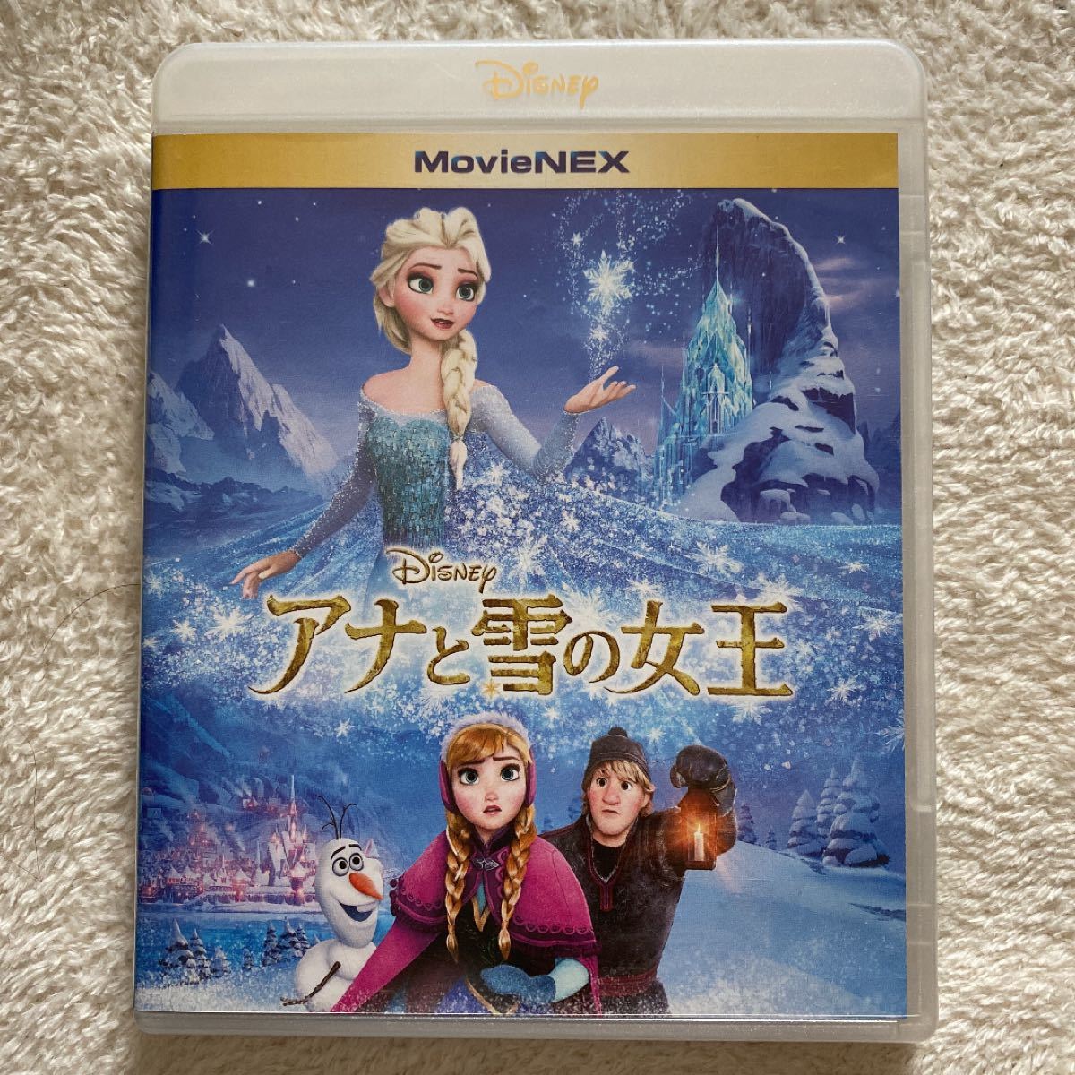 映画　【アナと雪の女王】　Blu-rayのみ