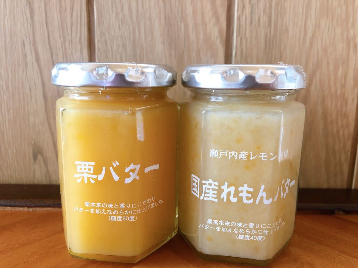 TSURUYA ツルヤオリジナル 栗バター＆国産れもんバター｜PayPayフリマ
