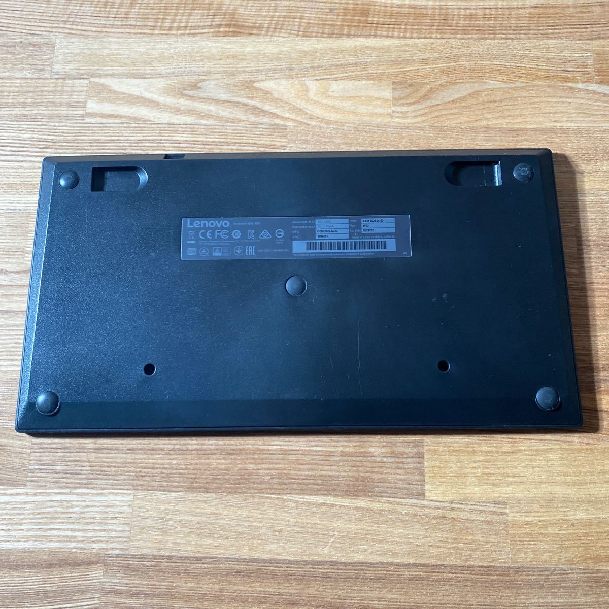 ThinkPad トラックポイントキーボード US配列 0B47190 ジャンク