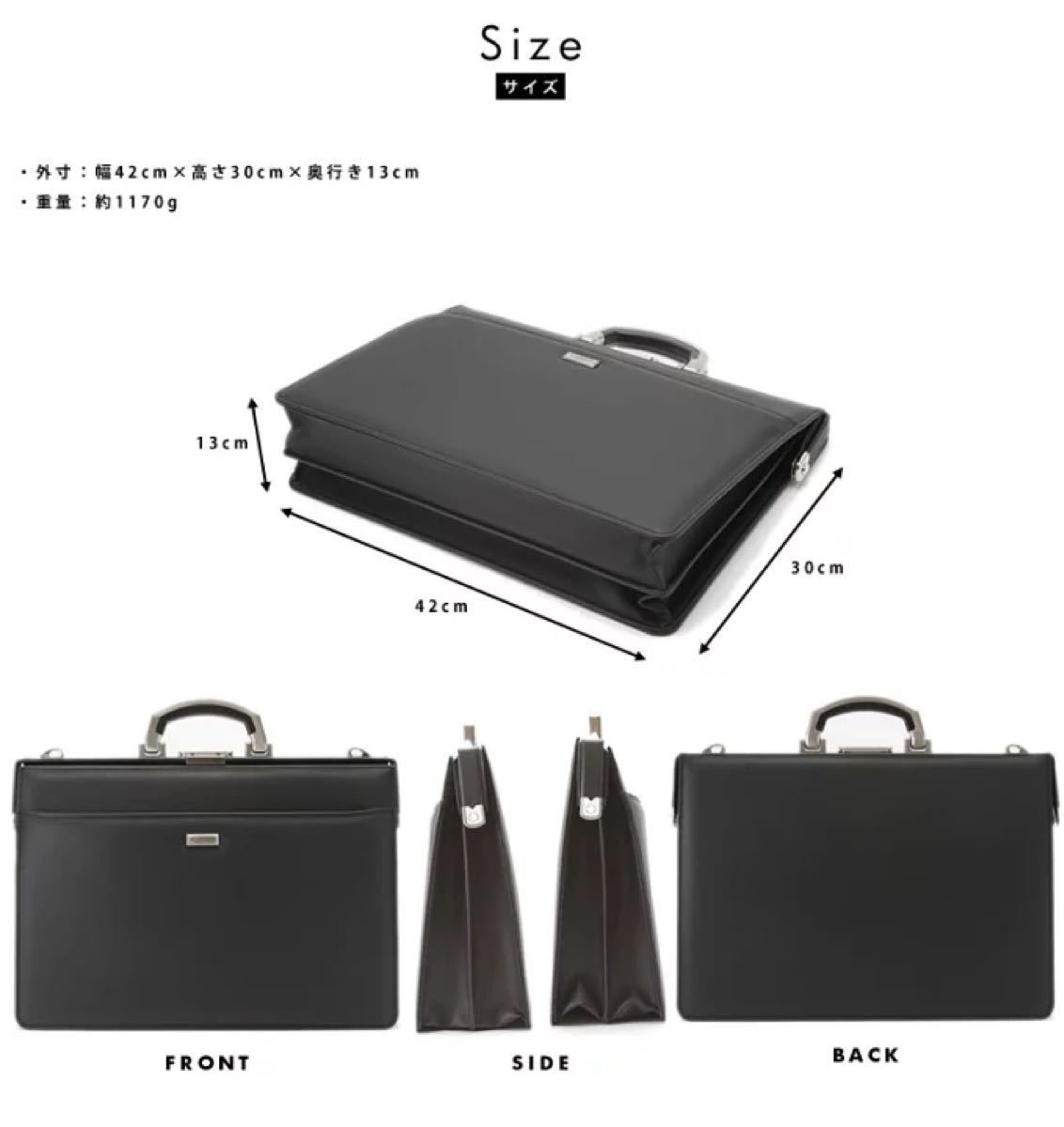 まとめ割引あり ダレスバッグ B4 ビジネスバッグ ダレスバック ビジネスバック ブリーフケース 豊岡製鞄 日本製 22302