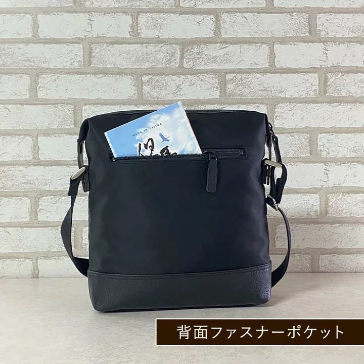 ショルダーバッグ 日本製 豊岡製鞄 メンズ B5 ナイロン 普段使い 街持ち 観光 ショッピング 33757 ブレザークラブ BLAZER CLUB ブラック