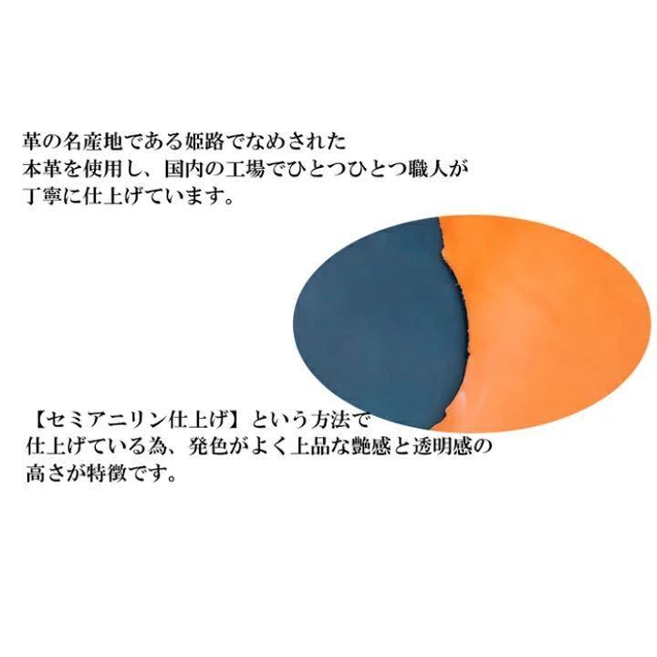 リュック レディース 母の日 日本製 軽い 革 レザー プレゼント ギフト 大人 ブランド サライ 29094 グリーン_画像2