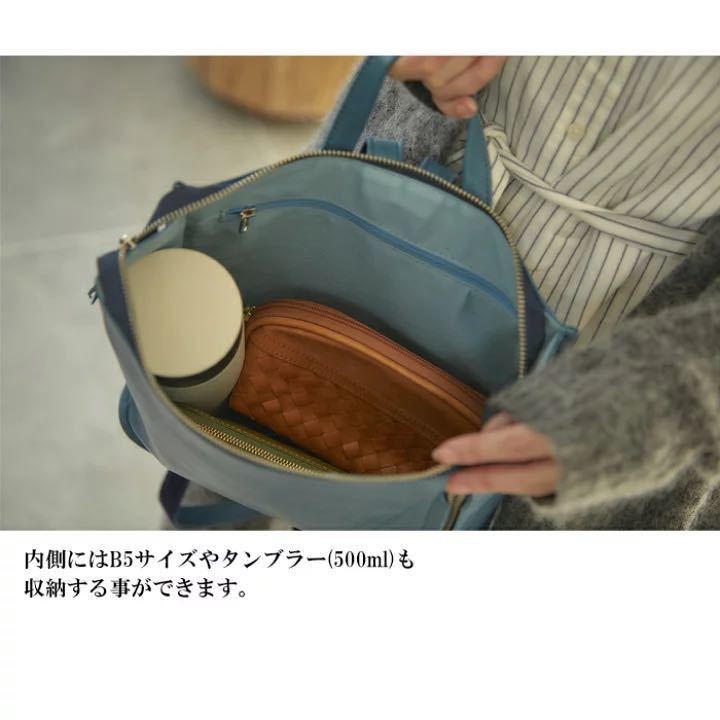 リュック レディース 母の日 日本製 軽い 革 レザー プレゼント ギフト 大人 ブランド サライ 29094 グリーン_画像9