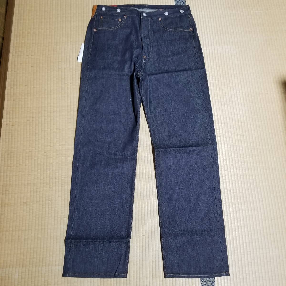 米国製　リーバイス　501XX　1915年モデル　15501-0001　W32　LEVI'S VINTAGE CLOTHING　501　LEVIS　LVC　復刻　32　ジーンズ　1915_フロント