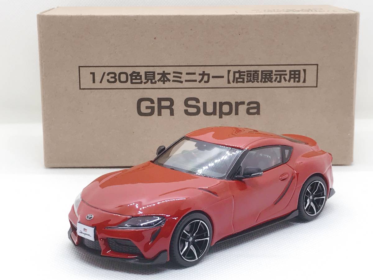 ヤフオク! - 2F2☆新品☆非売品 1/30 色見本ミニカー【店頭展示用...