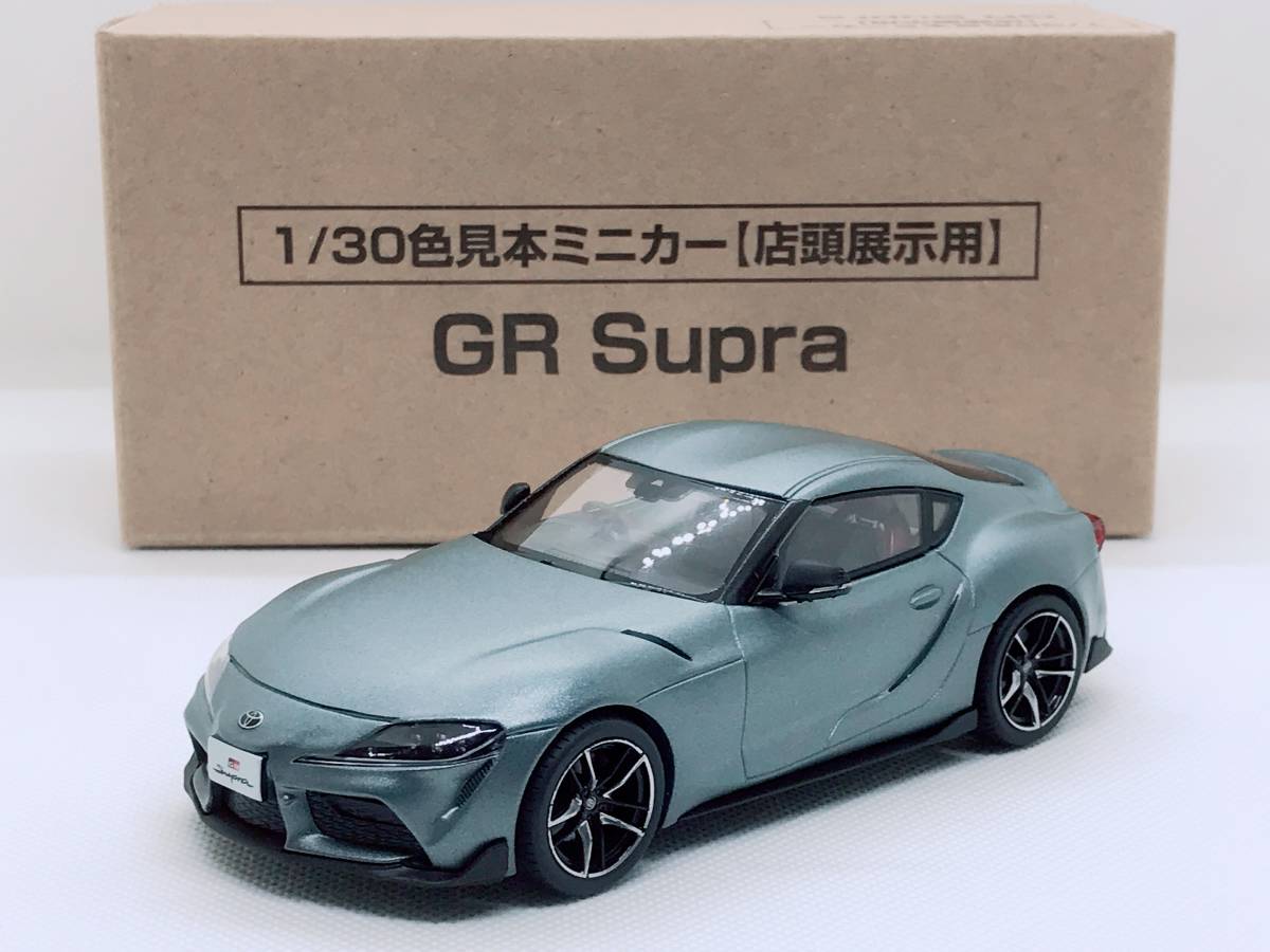 ヤフオク! - 2F2☆新品☆非売品 1/30 色見本ミニカー【店頭展示用...