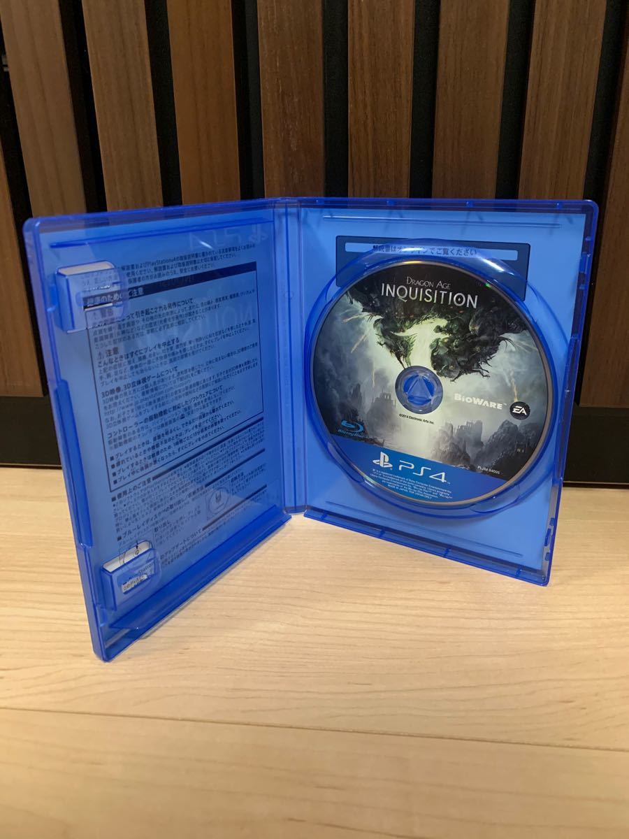 ドラゴンエイジ：インクイジション デラックス エディション PS4