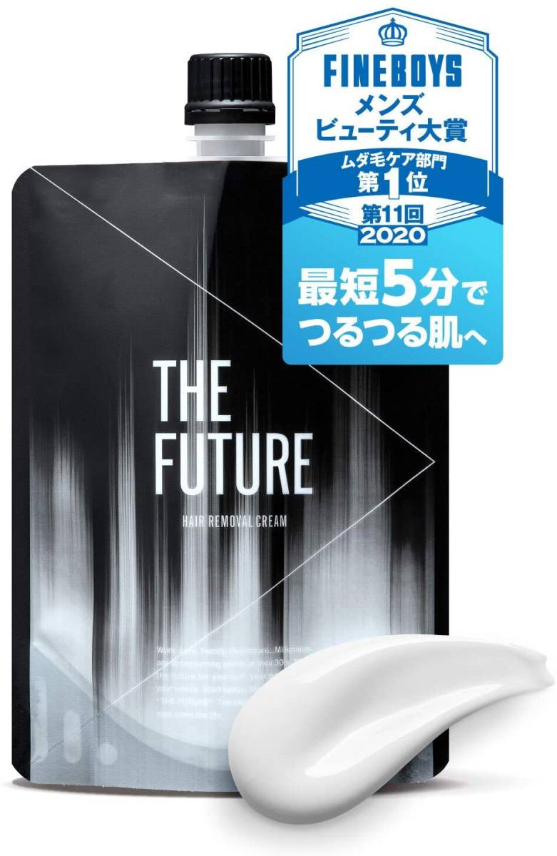 (набор из 2 упаковок) THE FUTURE Крем для удаления волос 200 г для мужчин