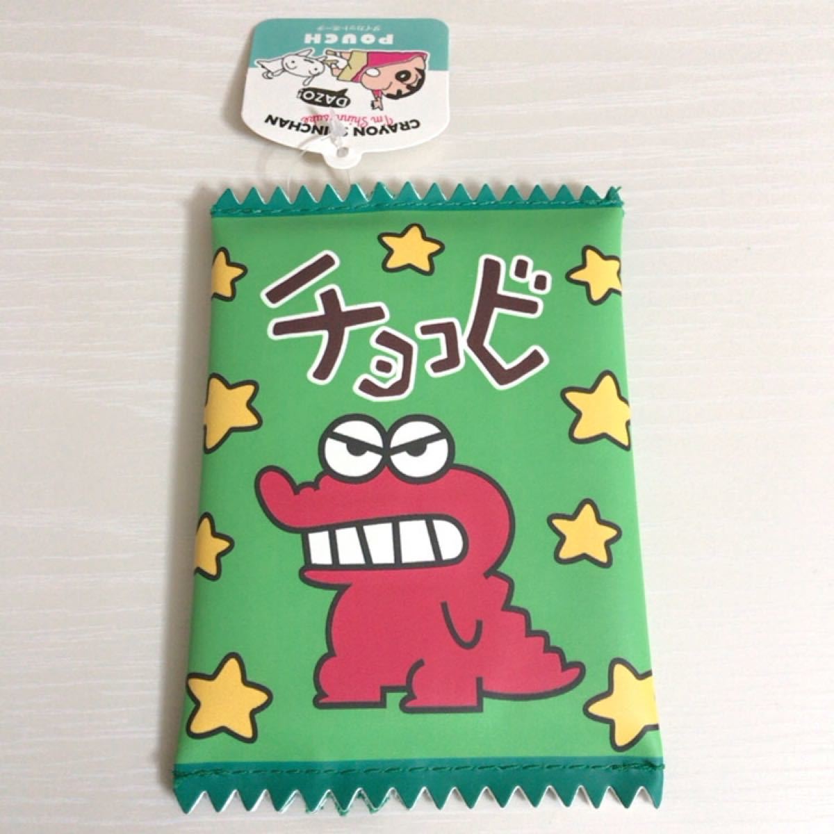 Paypayフリマ 新品 未使用 クレヨンしんちゃん チョコビ ダイカットポーチ Paypayフリマ 新品 未使用 クレヨンしんちゃん チョコビ ダイカットポーチ