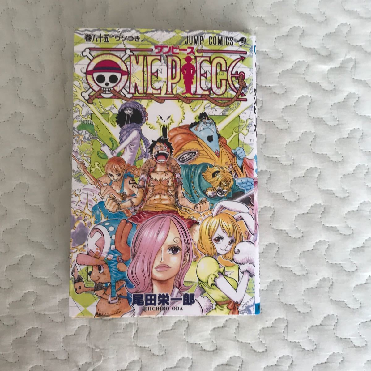 ONE PIECE (ワンピース) 漫画全巻セット◆Ss ≪1〜98巻 （既刊）≫