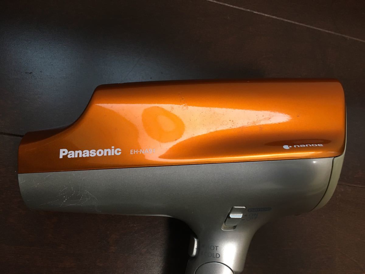 【最終価格】Panasonic ヘアドライヤー パナソニック nanoe ナノイー ナノケア
