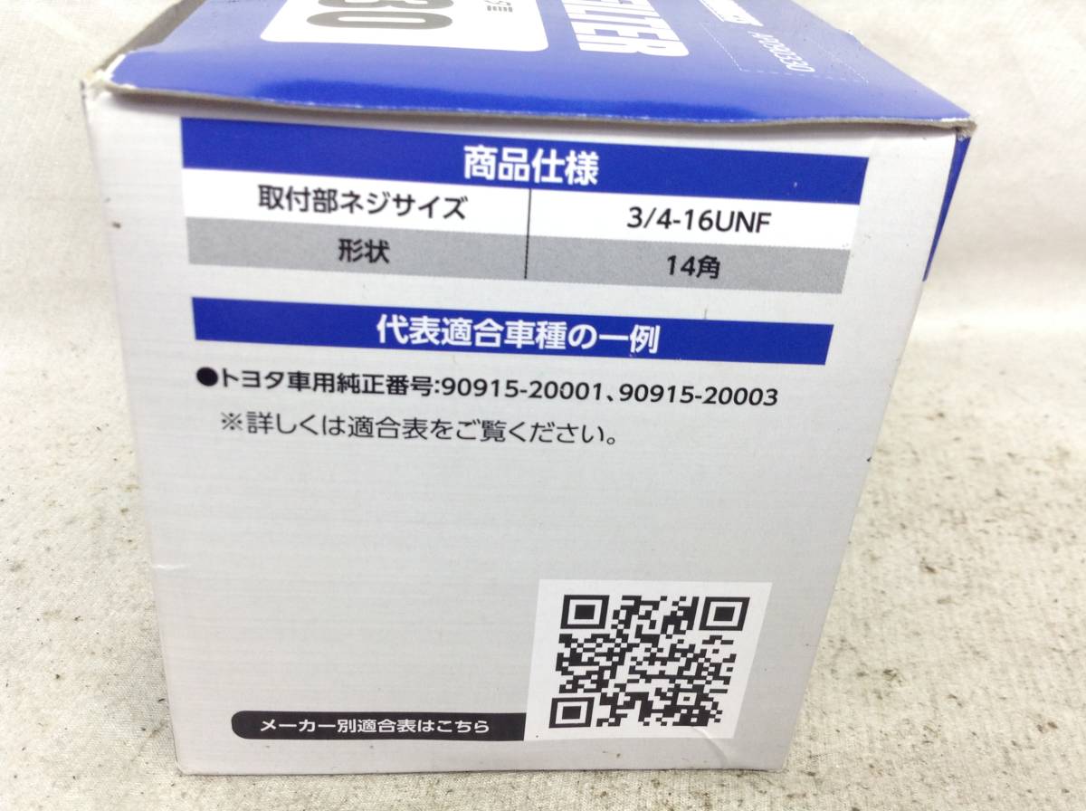 ASTRO PRODUCTS(アストロ） A-330　90915-20001/20003該当 トヨタ 等 オイルフィルター 即決品 F-753_画像3