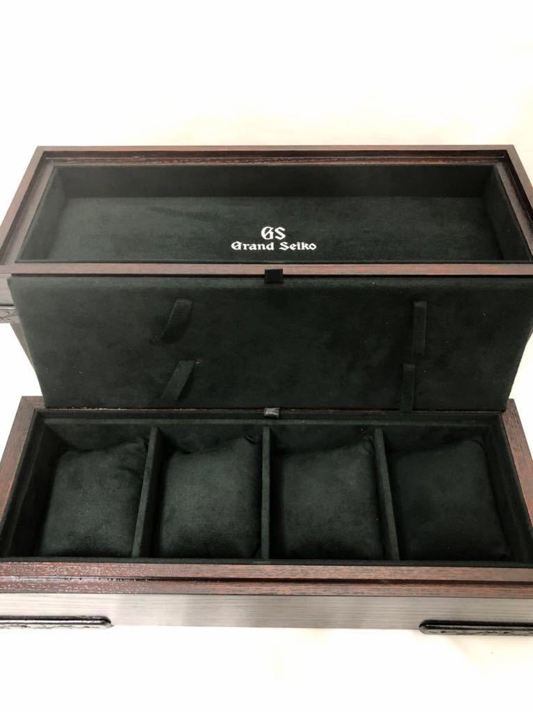 グランドセイコー 世界限定30個 60周年キャンペーン当選品　特製ボックス　時計BOX 4本用　未使用品　非売品 時計ケース GRAND SEIKO 